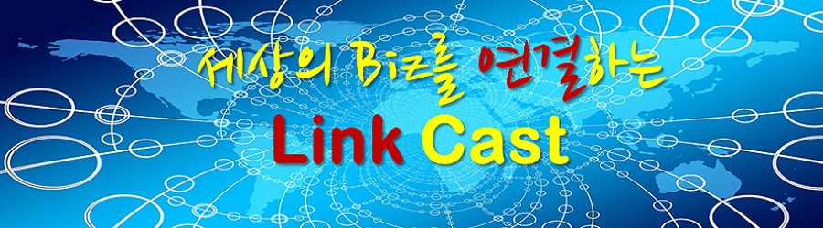 link_cast_900.jpg
